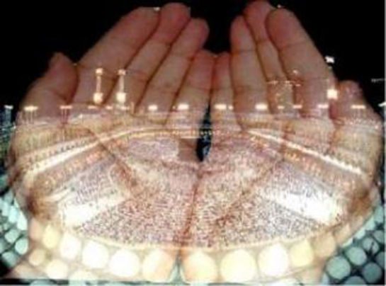 İştah Açıcı Dua Okunuşu ve Anlamı